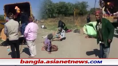 বৃদ্ধ গৃহহীনদের ফেলে দেওয়া হল রাস্তায়, ভিডিও ভাইরাল হতেই তড়িঘড়ি ব্যবস্থা ইন্দোরে, দেখুন