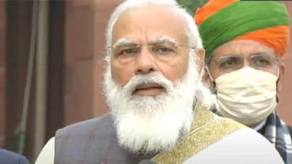 வளர்ச்சி, தன்நம்பிக்கையூட்டும் பட்ஜெட் என மோடி புகழாரம். நிர்மலா சீதாராமன் மற்றும் குழுவினருக்கு வாழ்த்து.