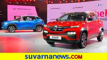 ರೆನೋ ಕೈಗರ್‌ ಕಾರು; ವಿಶೇಷತೆಗಳೇ ಜೋರು!