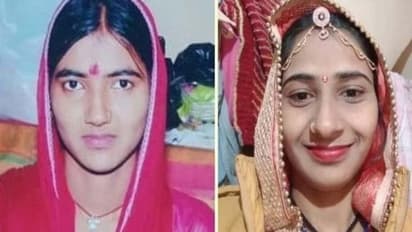 बड़ी दुखद है 2 बहनों की कहानी, दोनों ने दुल्हन बन चुना एक पति..शादी के बाद दोनों को मिली दर्दनाक मौत