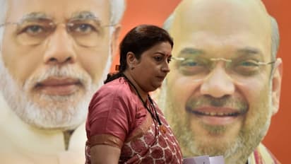 মঞ্চে স্মৃতি ইরানি, ভার্চুয়ালি অমিত শাহ, ডুমুরজলার সভায় থাকছে আরও চমক