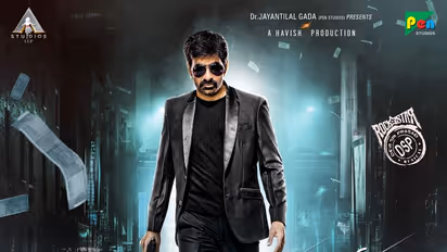 'ఖిలాడీ' కూడా రిలీజ్ డేట్ ఫిక్స్ చేశాడు