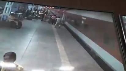 ട്രെയിന് അടിയില് പെട്ടുപോകാമായിരുന്ന വയോധികനെ സാഹസികമായി രക്ഷിച്ചു- വീഡിയോ