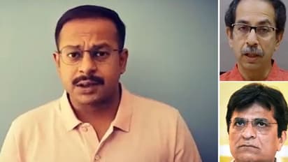 उद्धव ठाकरे पर बेनामी संपत्ति का आरोप लगाने पर किरीट सोमैया के बेटे पर मुंबई पुलिस का 'फंदा'