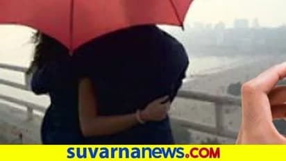 ಮೀಸೆ ಮೂಡಿದ್ರು ಬುದ್ಧಿ ಬೆಳೆದಿಲ್ಲ ಎಂಬುದಕ್ಕೆ ಇವೇ ನೋಡಿ ಸಾಕ್ಷಿ!