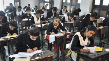 GSEB 12th Board Exam 2021 to be conducted as per existing system amid COVID
