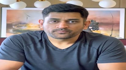 কাটল চিন্তার 'কালো মেঘ', অবশেষে সুখবর পেলেন মহেন্দ্র সিং ধোনি