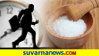 ಎಲ್ಲ ಕಡೆಯೂ ಸಾಲ, ಯಾವಾಗ್ಲೂ ಟೆನ್ಶನ್: ಈ ಸರಳ ವಾಸ್ತು ಪಾಲಿಸಿ