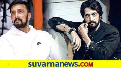 ಕೋಟಿಗೊಬ್ಬ 3 ಚಿತ್ರತಂಡದಿಂದ ಸುದೀಪ್‌ ಸಿನಿ ಬೆಳ್ಳಿಹಬ್ಬ ಆಚರಣೆ!