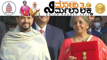 ಸಾಂಪ್ರದಾಯಿಕ 'ಬಹಿ ಖಾತಾ'ಗೆ ಬ್ರೇಕ್, ನಿರ್ಮಲಾ ಕೈಯ್ಯಲ್ಲಿ ಸ್ವದೇಶಿ ಟ್ಯಾಬ್!
