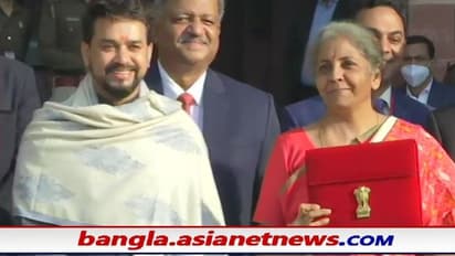 সংসদে পৌঁছে গেলেন নির্মলা সীতারমণ, আজ বাজেটে কোন কোন বিষয়ে থাকবে নজর