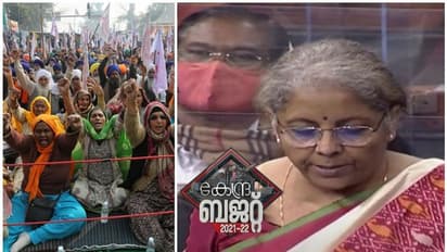 ബജറ്റ് അവതരണത്തിൽ അലയടിച്ച് കർഷകസമരം, പഞ്ചാബ് എംപിമാരുടെ പ്രതിഷേധം, ബഹളം