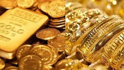 Today Gold Rate in Chennai : சொன்னா நம்பமாட்டிங்க! தங்கம் விலை நினைத்து பார்க்க முடியாத அளவுக்கு குறைந்தது!