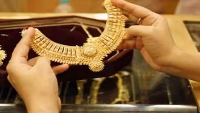 Gold price today : രണ്ട് ദിവസത്തിനുള്ളിൽ കനത്ത ഇടിവുമായി സ്വർണവില
