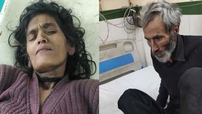 గృహ నిర్భందంలో వృద్ధ దంపతులు...!