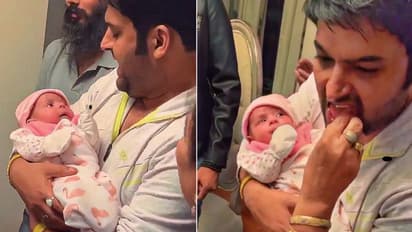 ಮತ್ತೆ ತಂದೆಯಾದ ಕಾಮಿಡಿಯನ್‌ ಕಪಿಲ್‌ ಶರ್ಮ, ಮಗು ಹೇಗಿದೆ?