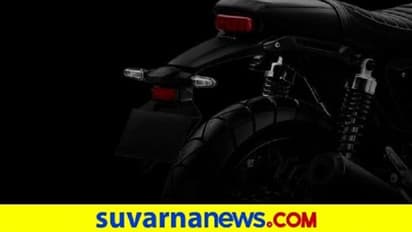 ಫೆ.16ಕ್ಕೆ ಸಿಬಿ350 ಆಧರಿತ ಹೋಂಡಾ ಬೈಕ್.. ಏನೆಲ್ಲ ವಿಶೇಷ?