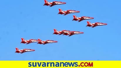 ಲೋಹದ ಹಕ್ಕಿಗಳ ತಾಲೀಮು! ಮೊದಲ ಹೈಬ್ರಿಡ್ ಏರ್ ಶೋಗೆ ಕ್ಷಣಗಣನೆ