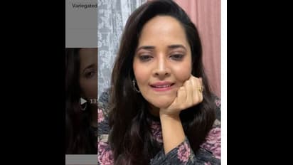 హాట్‌ టాపిక్‌ః నెటిజన్‌కి దిమ్మతిరిగే కౌంటర్‌ ఇచ్చిన అనసూయ..