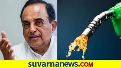 'ಪೆಟ್ರೋಲ್ಗೆ ರಾಮನ ಭಾರತದಲ್ಲಿ 93, ಸೀತೆಯ ನೇಪಾಳದಲ್ಲಿ 53, ರಾವಣನ ಲಂಕೆಯಲ್ಲಿ 51'