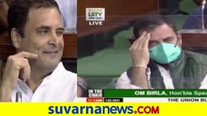 'ವ್ಯಾಲಂಟೈನ್ಸ್ ಡೇ ಮುನ್ನ, ವ್ಯಾಲಂಟೈನ್ಸ್ ಡೇ ನಂತರ' ಟ್ರೋಲ್ಗೆ ಗುರಿಯಾದ ರಾಹುಲ್