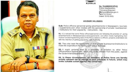 പൊലീസുകാർ നന്മമരം ചമഞ്ഞ് പബ്ലിസിറ്റി നടത്തേണ്ടെന്ന് ഡിജിപിയുടെ മുന്നറിയിപ്പ്