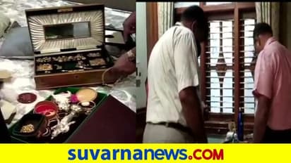 7 ಭ್ರಷ್ಟರಿಗೆ ಎಸಿಬಿ ಬಿಸಿ, ಕೇಜಿಗಟ್ಟಲೆ ಚಿನ್ನ ವಶ!