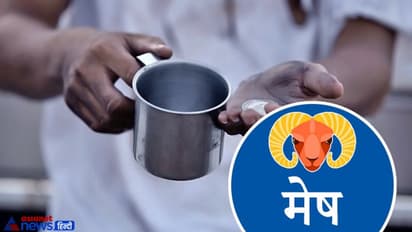 राशि अनुसार ये आसान उपाय करने से से दूर हो सकती है गरीबी और ग्रहों के दोष