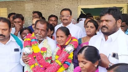 ಮಗ MLA, ತಾಯಿ ಗ್ರಾಮ ಪಂಚಾಯಿತಿ ಅಧ್ಯಕ್ಷೆ: ಕರ್ನಾಟಕದಲ್ಲಿ ಅಪರೂಪದ ಬೆಳವಣಿಗೆ