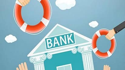 IDBI-এর পর বেসরকারীকরণ হতে চলেছে আরও দুটি সরকারি ব্যাঙ্কের, কোন নাম রয়েছে সেই তালিকায়