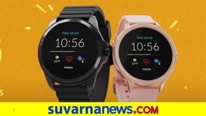 ಫಾಸಿಲ್ ಜೆನ್ 5ಇ ಸ್ಮಾರ್ಟ್ವಾಚ್ ಬಿಡುಗಡೆ, ಬೆಲೆ 18,490 ರೂ.!