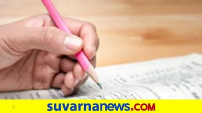 SSLC ಪರೀಕ್ಷೆ ಬರೆಯಲು 11 ವರ್ಷದ ವಿದ್ಯಾರ್ಥಿ ರೆಡಿ