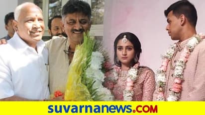 ಬೆಳ್ಳಂಬೆಳಗ್ಗೆ ಸಿಎಂ ಯಡಿಯೂರಪ್ಪ ಅವರನ್ನು ಭೇಟಿಯಾದ ಡಿಕೆಶಿ: ಕಾರಣ ?