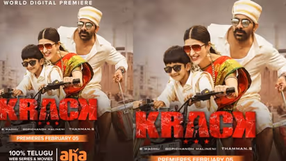 `ఆహా` ఓటీటీలో రవితేజ బ్లాక్ బస్టర్ `క్రాక్`..