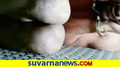 ಯುವಕನ ಬಟ್ಟೆ ಬಿಚ್ಚಿ ಹಿಂಗೆಲ್ಲಾ ಮಾಡಿದರು : ವೈರಲ್ ಆಯ್ತು ವಿಡಿಯೋ