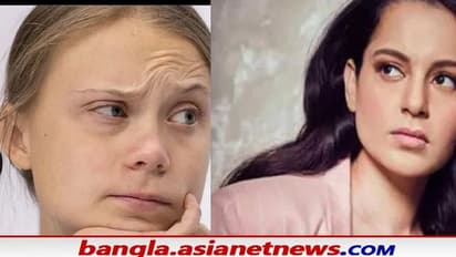 কৃষক আন্দোলন ইস্যুতে টুইটার যুদ্ধ, গ্রেটার বিরুদ্ধে FIR দিল্লি পুলিশের, কঙ্গনার পোস্ট মোছা হল