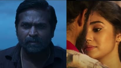 பாராட்டை குவிக்கும் 'உப்பெனா'..! விஜய் சேதுபதியை தவிர்த்துவிட்டு வாழ்த்துக் கூறிய சூப்பர் ஸ்டார்!