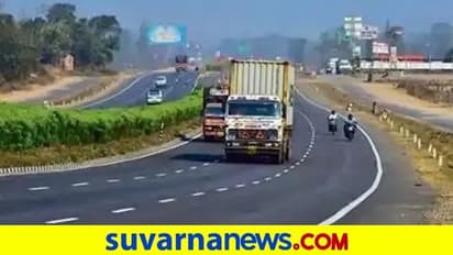 ಫೆ.6 : ಸಾರ್ವಜನಿಕರೇ ರಸ್ತೆಗಿಳಿಯುವ ಮುನ್ನ ಎಚ್ಚರ