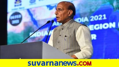 ಐಒಆರ್ ರಾಷ್ಟ್ರಗಳ ಸಮಸ್ಯೆಗಳಿಗೆ ಎಸ್ ಮಂತ್ರವೇ ಪರಿಹಾರ: ಸಿಂಗ್