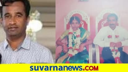 ಬೇರೆ ಹೆಣ್ಣುಗಳು ಬೇಕು : ಹೆಂಡ್ತಿ ಮುಖ ಕಂಡರಾಗದ ಸಾಫ್ಟ್ವೇರ್ ಗಂಡನಿಂದ ಬೇಸತ್ತು ಸೂಸೈಡ್