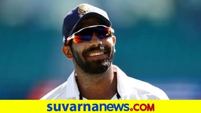 ಚೆನ್ನೈ ಟೆಸ್ಟ್: ಭಾರತದಲ್ಲಿ ಟೆಸ್ಟ್ ವಿಕೆಟ್ ಖಾತೆ ತೆರೆದ ಬುಮ್ರಾ..!