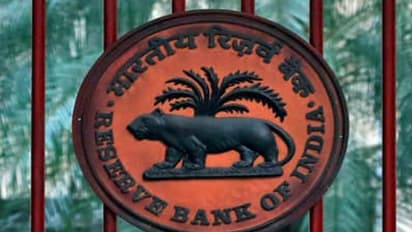 RBI: ഓഗസ്റ്റിൽ ചേരാനിരുന്ന ആർബിഐയുടെ പണനയ യോഗം മാറ്റിവെച്ചു; കാരണം ഇതാണ് 