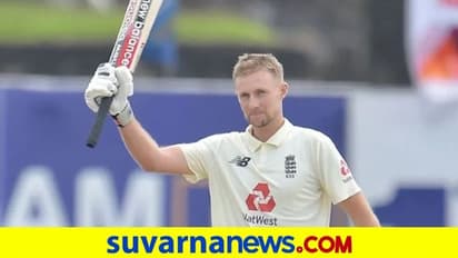 100ನೇ ಟೆಸ್ಟ್‌ನಲ್ಲಿ ಶತಕ ಚಚ್ಚಿದ ಇಂಗ್ಲೆಂಡ್‌ ನಾಯಕ ಜೋ ರೂಟ್‌