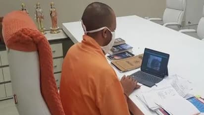 योगी सरकार का बड़ा ऐलान: सभी विधायकों को खरीदना होगा Apple का आईपैड, बताई यह वजह