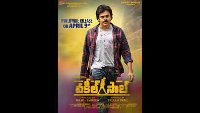 ‘వకీల్ సాబ్’ బెనిఫిట్ షోలు,ఉన్నట్లా,లేనట్లా ?