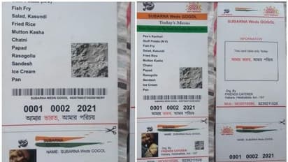 ആധാര് കാര്ഡോ? കണ്ഫ്യൂഷനടിപ്പിക്കുന്ന മെനുകാര്ഡുമായി ദമ്പതികള്
