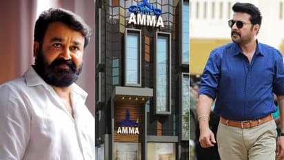 അത്യാധുനിക സൗകര്യങ്ങളോടെ താരമന്ദിരം; 'അമ്മ'യ്ക്കായി ചെലവിട്ടത് 10 കോടിയിലേറെ രൂപ, ഉദ്ഘാടനം ഇന്ന്