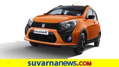 ಇನ್ನೆರಡು ತಿಂಗಳಲ್ಲಿ ಹೊಸ ತಲೆಮಾರಿನ ಮಾರುತಿ ಸೆಲೆರಿಯೋ ಮಾರುಕಟ್ಟೆಗೆ?
