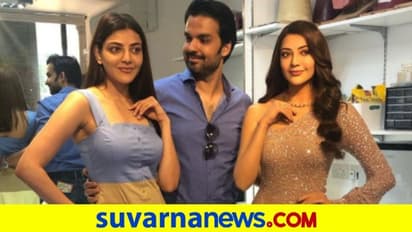 ಇಬ್ಬಿಬ್ಬರು ಕಾಜಲ್: ಪತಿ ಗೌತಮ್ ಕನ್ಫ್ಯೂಸ್