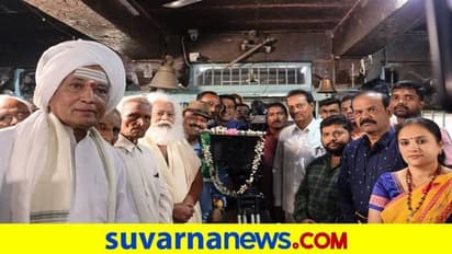 ಬಳ್ಳಾರಿ: ಜೀವಸಮಾಧಿ ಸತ್ಪುರುಷ 'ಎರ್ರಿತಾತ ಮಹಿಮೆ' ಸಿನಿಮಾ ಶೂಟಿಂಗ್ ಶುರು
